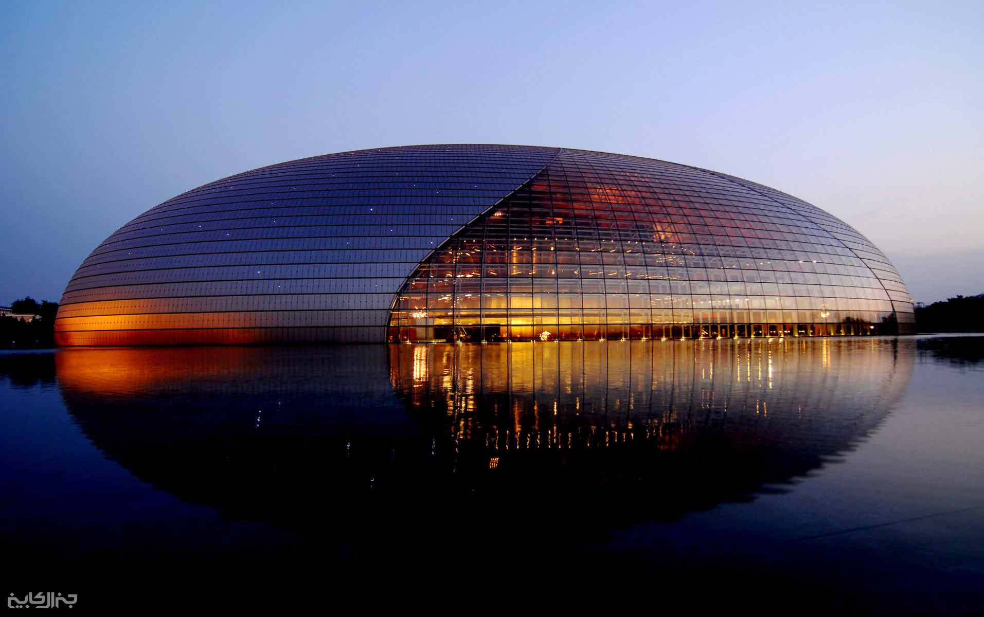 مرکز ملی هنرهای نمایشی چین
