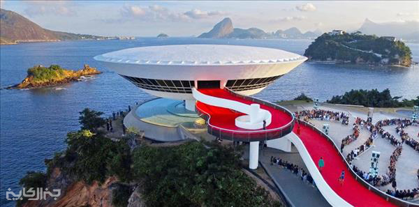 موزه هنرهای معاصر برزیل