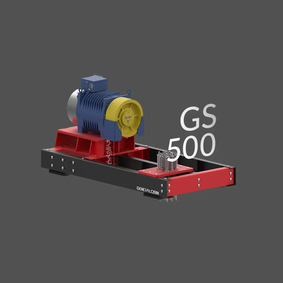 پایه موتور آسانسور GS500