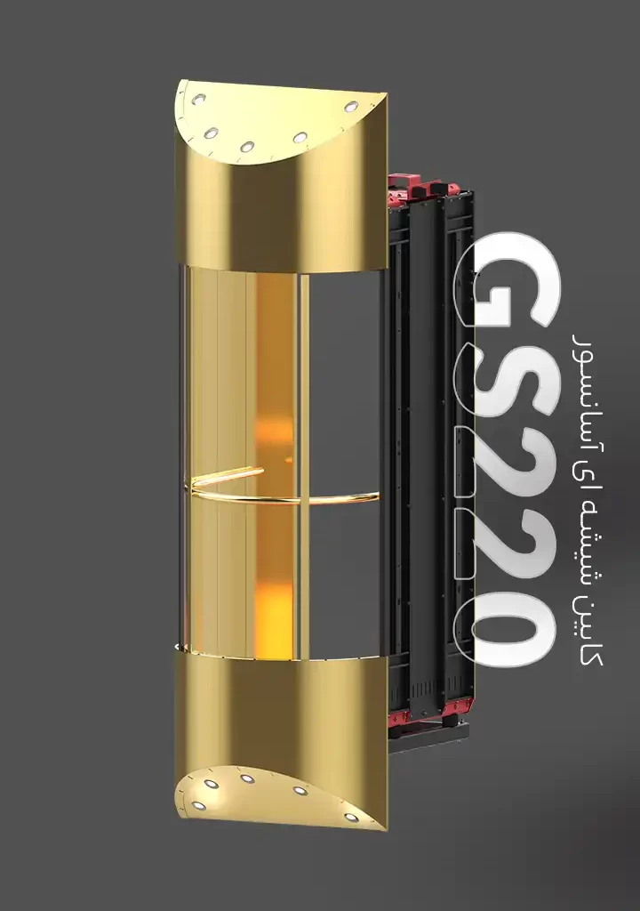 آسانسور پاناروما جنرال کابین