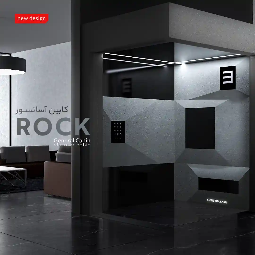 Rock Elevator Cabin Model