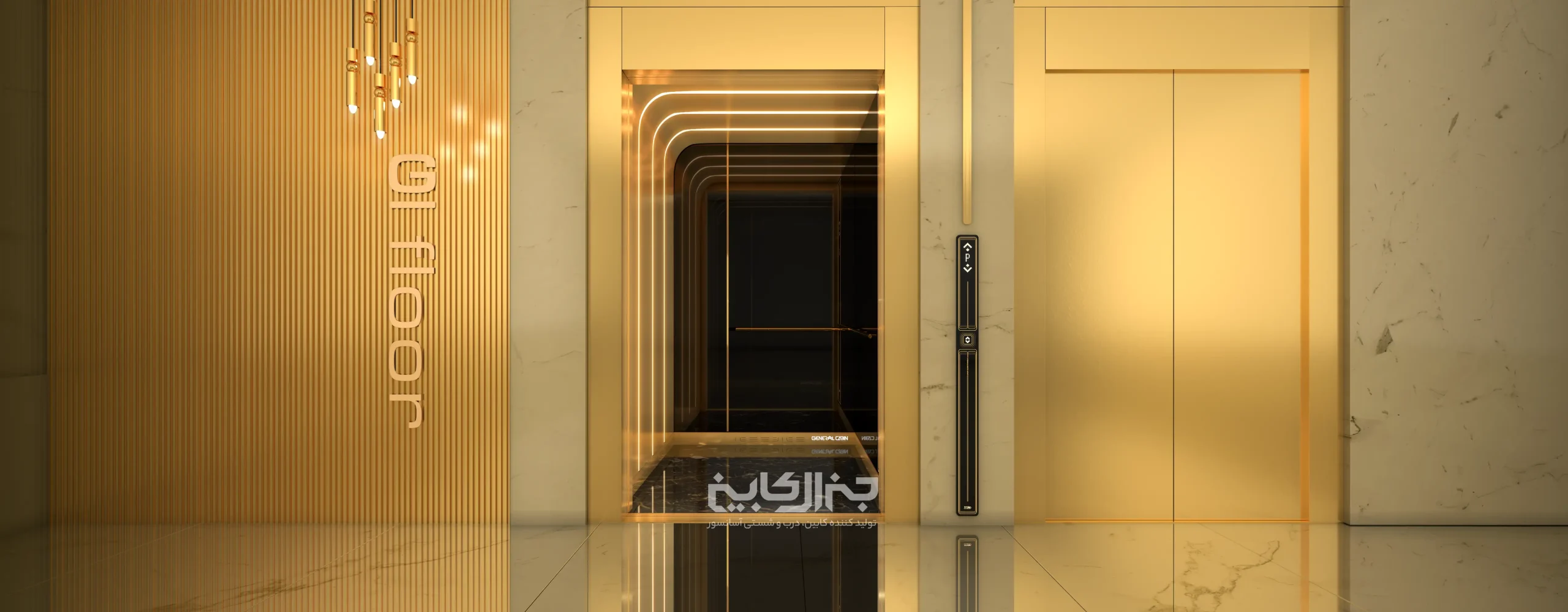 کابین آسانسور Titan