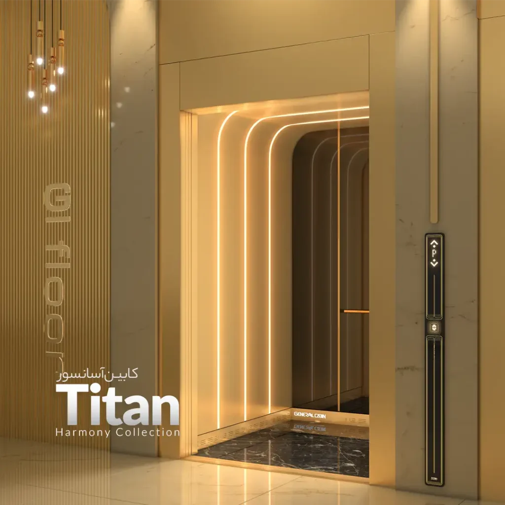 Titan Elevator Cabin