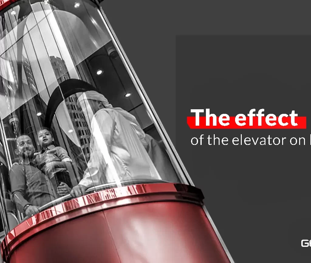 The Effect Of The Elevator On Human Life
