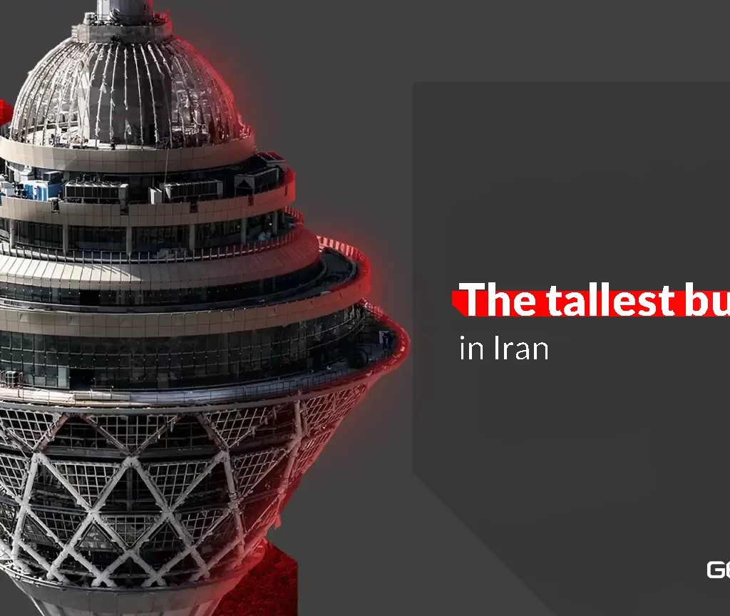 The Tallest Buildings In Iran