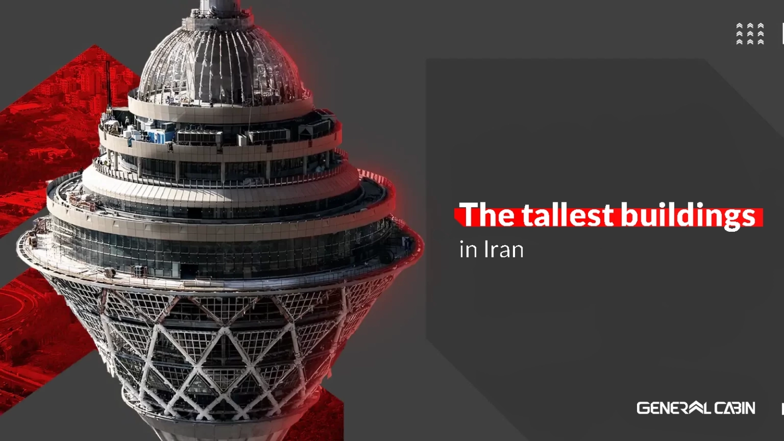 The Tallest Buildings In Iran