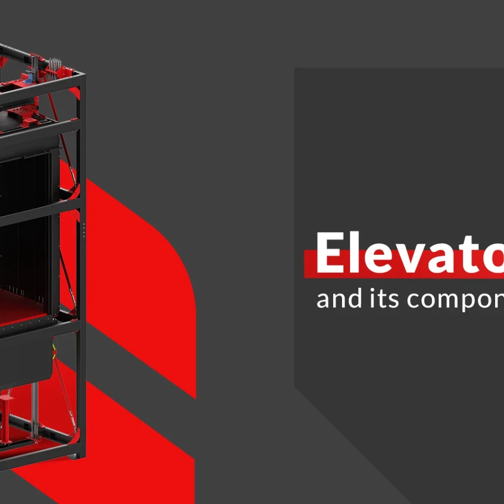What is an elevator
