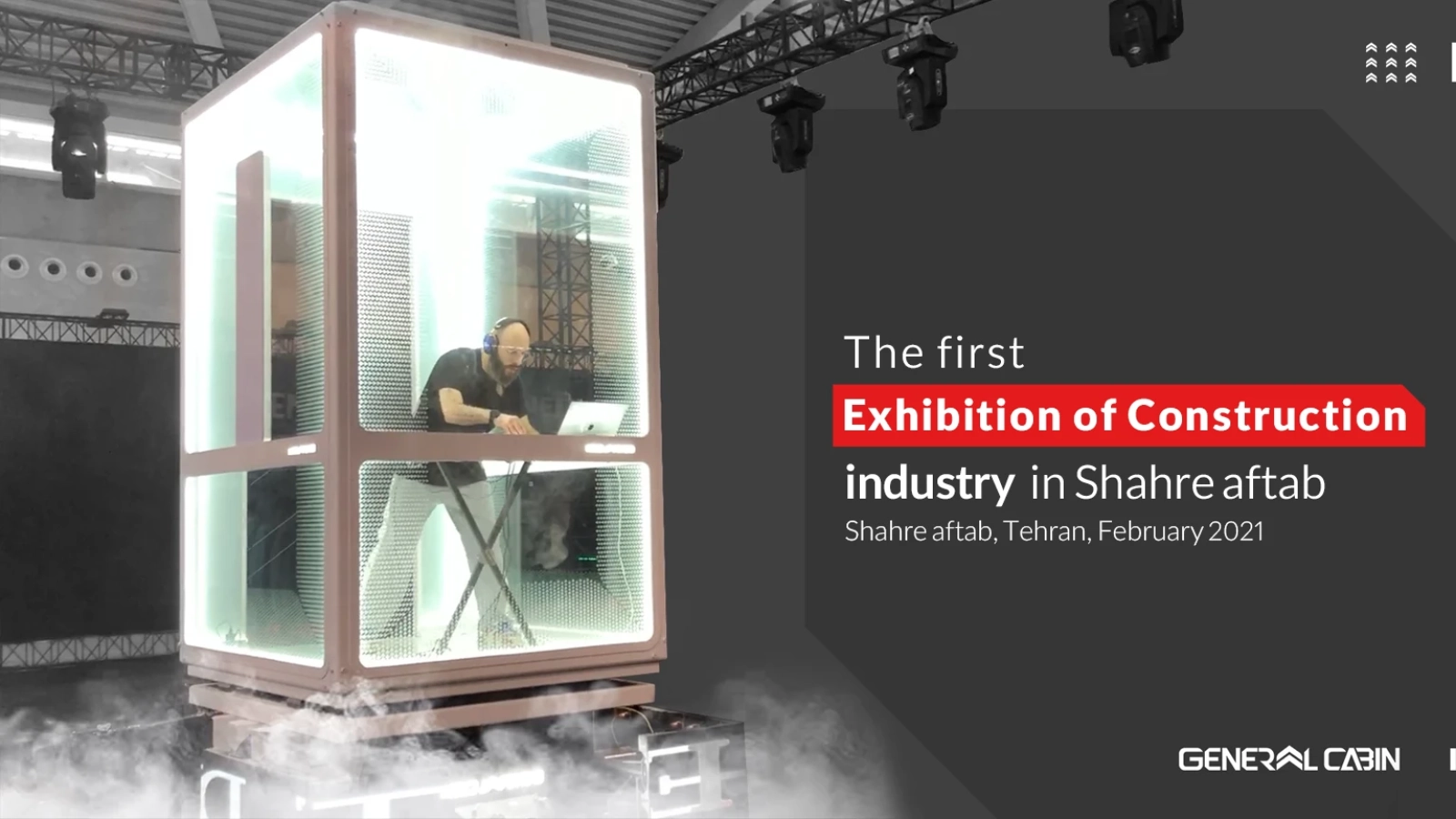 Exhibition Of Contruction Shahre Aftab 1402
