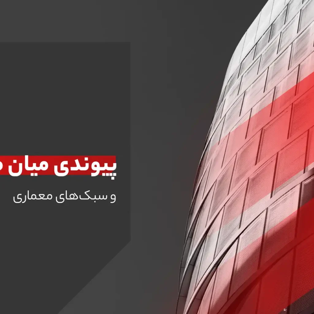 کابین آسانسور