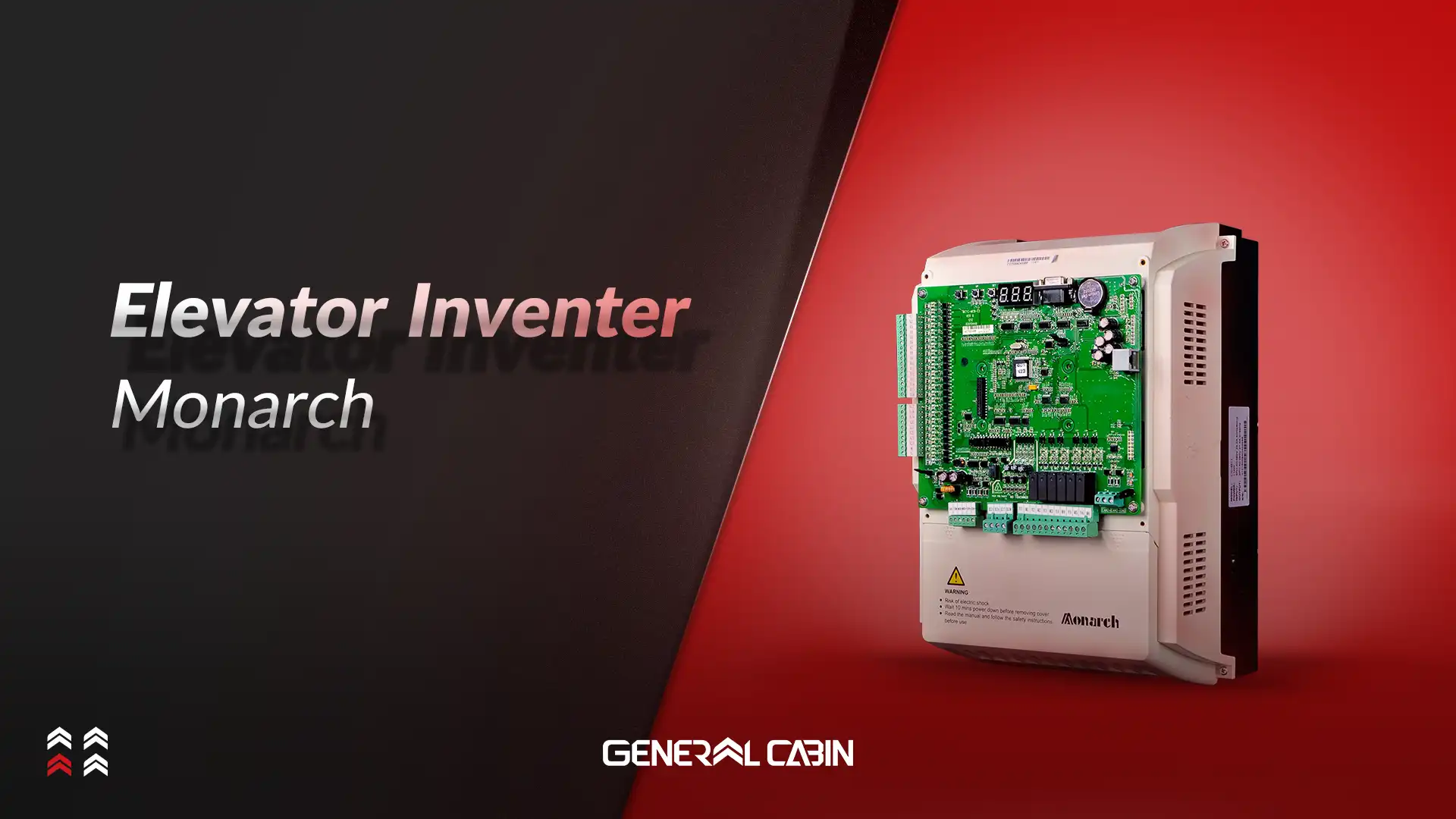 اینورتر مونارک