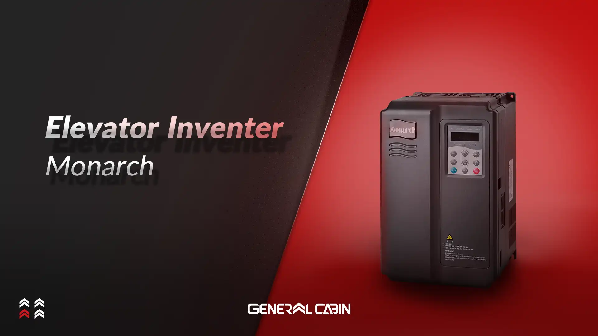 اینورتر مونارک