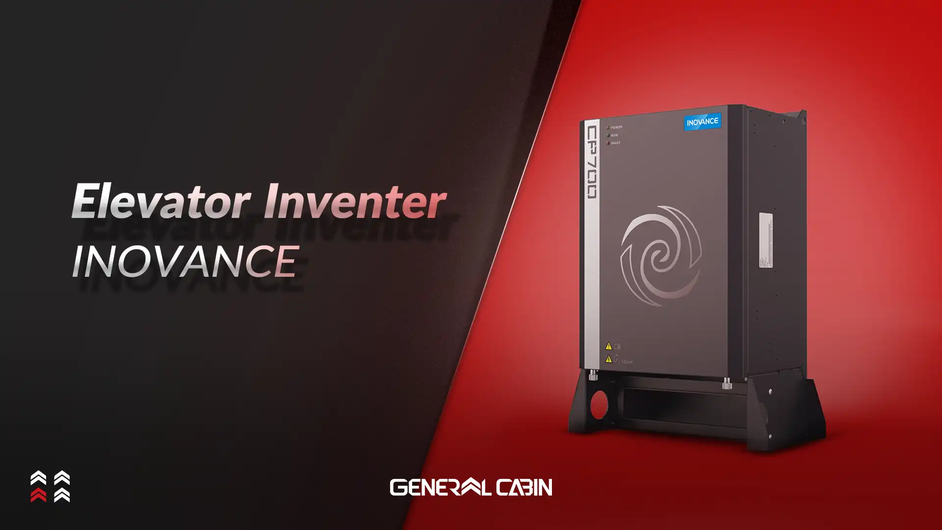 اینورتر اینوونس